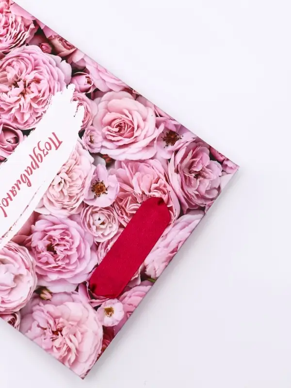 Пакет подарочный вертикальный «Счастливый день», S 12×15×5.5 см Пакет подарочный вертикальный «Счастливый день», S 12×15×5.5 см