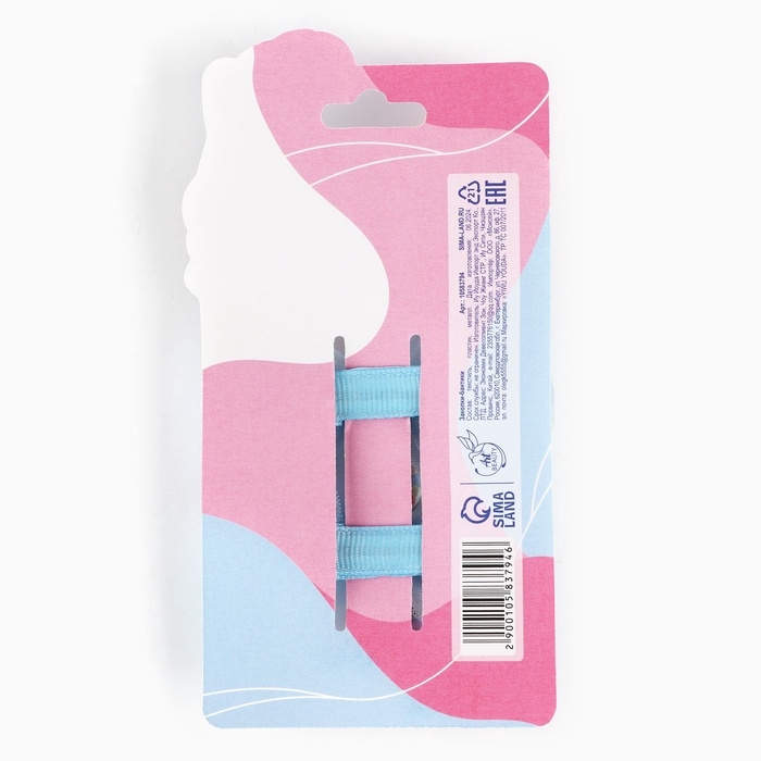 Заколка для волос с бантом «Милой тебе», 7 х 5 см Заколка для волос с бантом «Милой тебе», 7 х 5 см