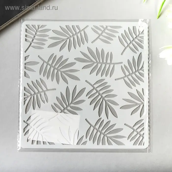 Трафарет пластик "Пальмовые листья" 13х13 см