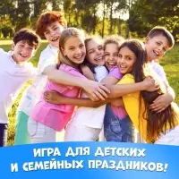 Спортивная игра &laquo;Баскетбол на голове&raquo;, от 2 игроков, 3+