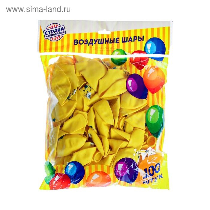 Шар латексный 12 Шар латексный 12" «Гепард», набор 100 шт.