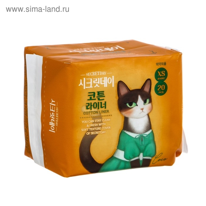 Прокладки ежедневные «Secret Day», ультратонкие дышащие, органические, 20 шт/уп Прокладки ежедневные «Secret Day», ультратонкие дышащие, органические, 20 шт/уп