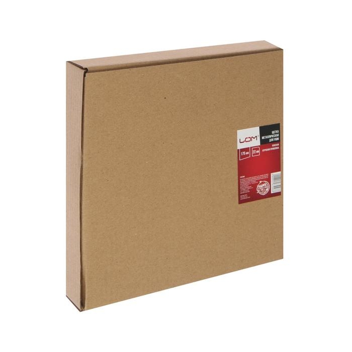 Щетка металлическая для УШМ ЛОМ, крученая проволока, плоская, посадка 22 мм, 175 мм Щетка металлическая для УШМ ЛОМ, крученая проволока, плоская, посадка 22 мм, 175 мм