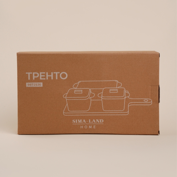 Набор для подачи блюд фарфорвый SL Home «Тренто» на подставке, 4 предмета: 3 ёмкости 500/250 мл, подставка Набор для подачи блюд фарфорвый SL Home «Тренто» на подставке, 4 предмета: 3 ёмкости 500/250 мл, подставка