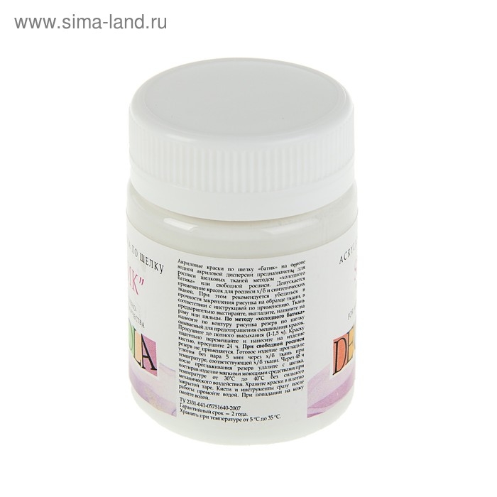 Краска по шелку  Краска по шелку "Батик", банка 50 мл, ЗХК Decola, Белая 4428104 (акриловая на водной основе)