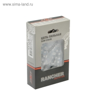 Цепь для бензопилы Rezer Rancher P-9-1.3-50, 14", шаг 3/8", паз 1.3 мм, 50 звеньев