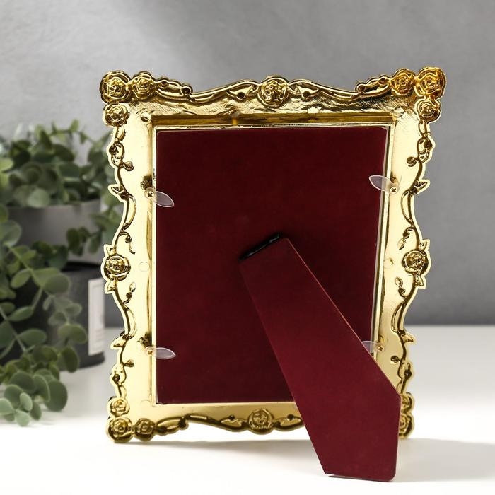 Фоторамка пластик под металл 13х18 см Фоторамка пластик под металл 13х18 см "Розы и эмаль" молочный 24х18,5 см