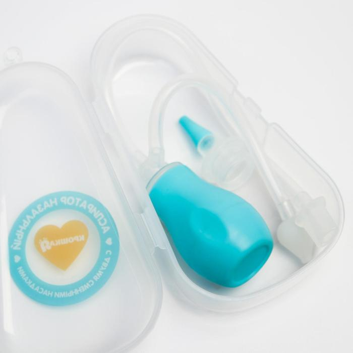 Детский назальный аспиратор с 2-мя сменными насадками, в контейнере, цвет голубой Детский назальный аспиратор с 2-мя сменными насадками, в контейнере, цвет голубой