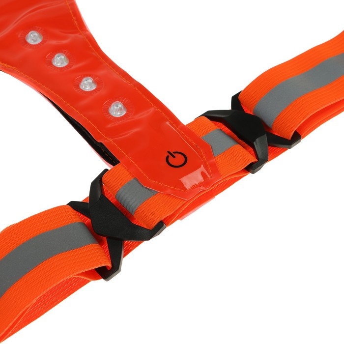 Жилет сигнальный, светоотражающий с регулируемым размером, оранжевый, LED сигнал, 4 режима Жилет сигнальный, светоотражающий с регулируемым размером, оранжевый, LED сигнал, 4 режима