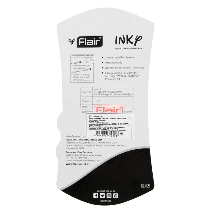 Ручка перьевая Flair Inky + 2 штуки запасных картриджей, МИКС, в блистере Ручка перьевая Flair Inky + 2 штуки запасных картриджей, МИКС, в блистере