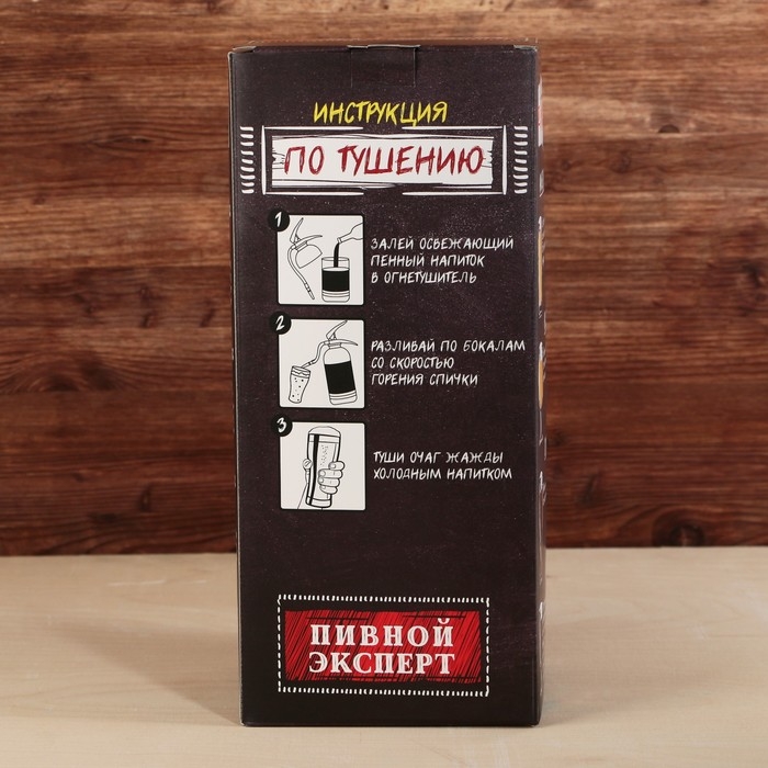 Пивная башня «Пивной эксперт», 13 х 15.5 х 33 см Пивная башня «Пивной эксперт», 13 х 15.5 х 33 см