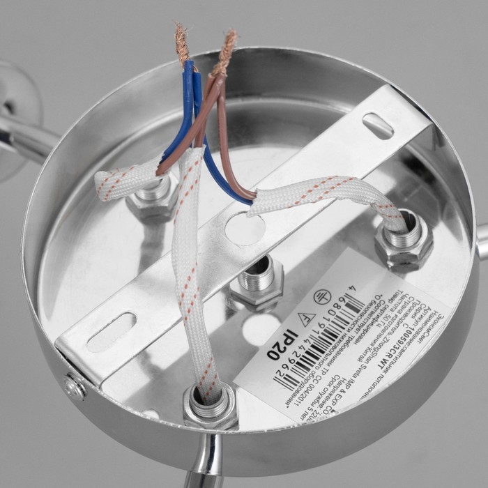 Люстра потолочная Адель 3х40Вт Е14 Хром 52x52x19 см Люстра потолочная Адель 3х40Вт Е14 Хром 52x52x19 см