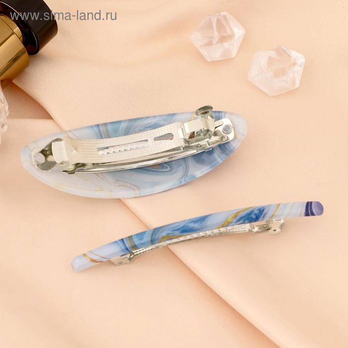 Заколка-автомат для волос Заколка-автомат для волос "Тайна" (набор 2 шт) 9 см и 9,5 см