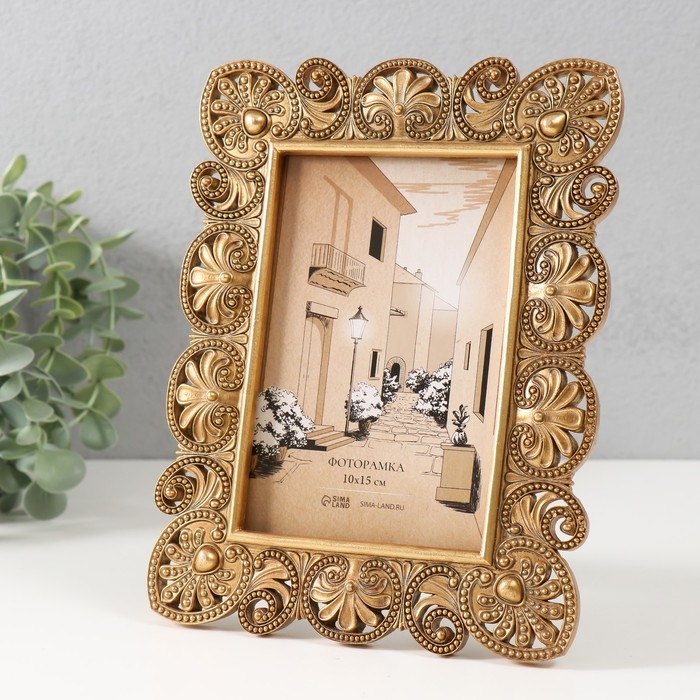 Фоторамка полистоун 10х15 см Фоторамка полистоун 10х15 см "Цветок-веер" золото 16,8х1,8х21,5 см