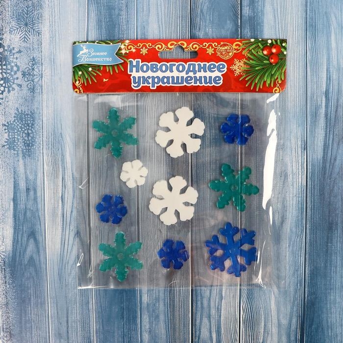 Наклейка на стекло Наклейка на стекло "Снежиночки" (набор 10 шт) 12,5х12,5 см, белый зелёный синий