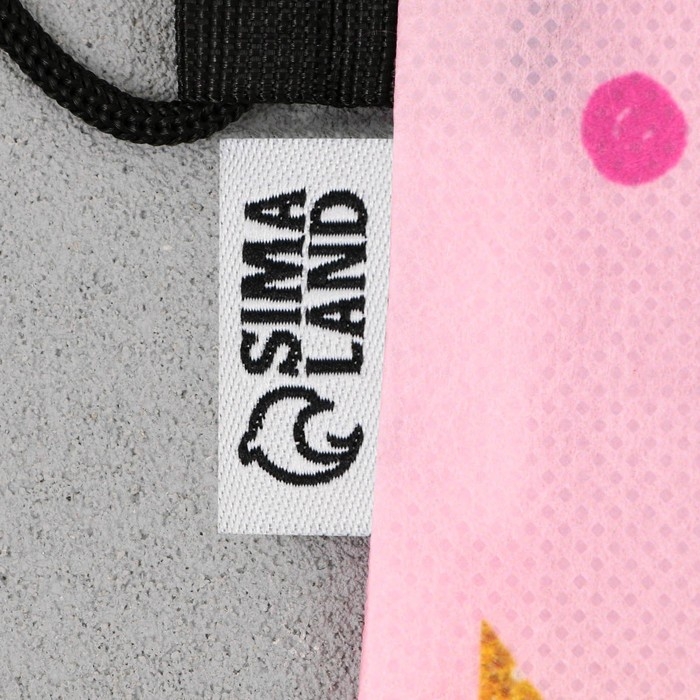 Мешок для обуви «Очаровательный котёнок» нетканное полотно, размер 30 х 40 см Мешок для обуви «Очаровательный котёнок» нетканное полотно, размер 30 х 40 см