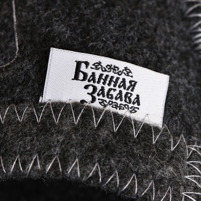 Тапочки для бани  Тапочки для бани "Внимание"
