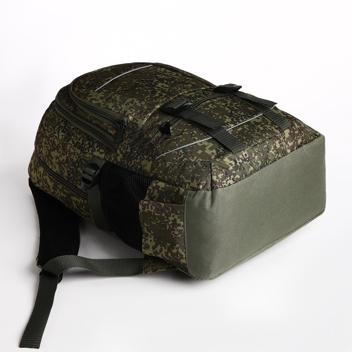 Рюкзак туристический, 22 л, 2 отдела на молниях, 5 наружных карманов, «ЗФТС», цвет камуфляж/хаки Рюкзак туристический, 22 л, 2 отдела на молниях, 5 наружных карманов, «ЗФТС», цвет камуфляж/хаки