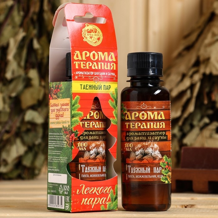 Ароматизатор в подарочной упаковке Ароматизатор в подарочной упаковке "Лёгкого пара!"