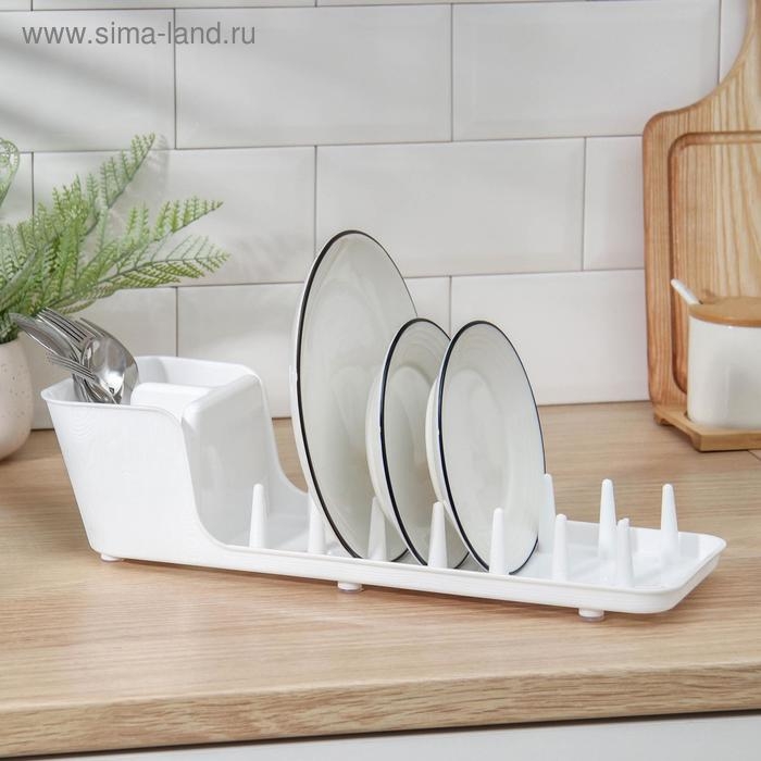 Сушилка для посуды Виолет Mini, 39×12,5×11 см, цвет белый Сушилка для посуды Виолет Mini, 39×12,5×11 см, цвет белый