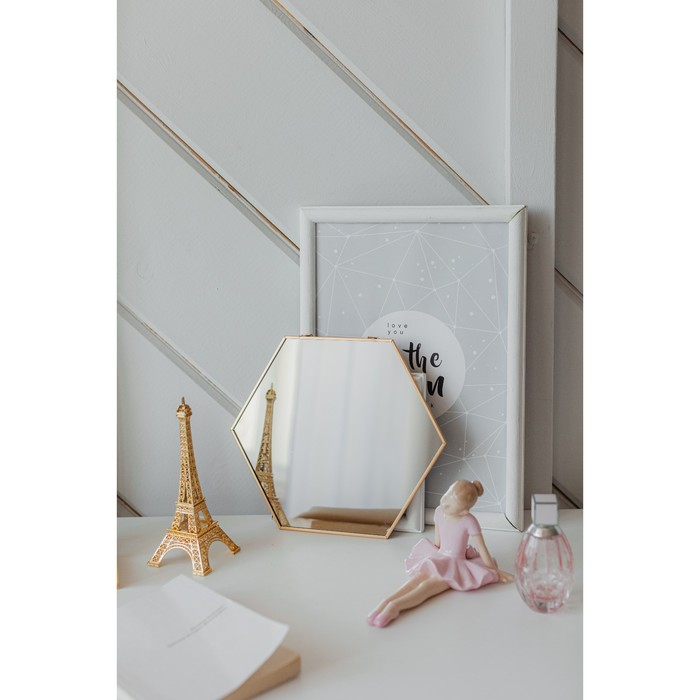 Зеркало настенное «Изящная геометрия», зеркальная поверхность 25 × 28 см, цвет золотистый