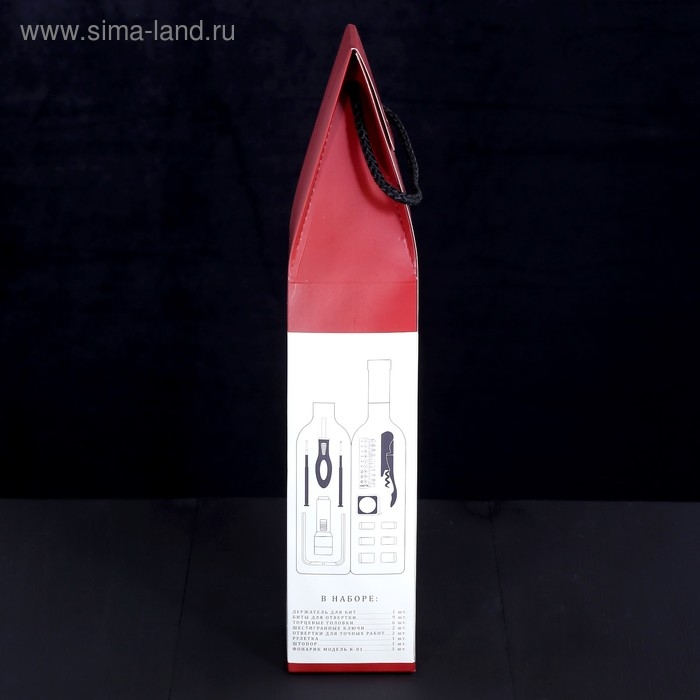 Набор инструментов «Лучшему во всём», в бутылке, 23 предмета Набор инструментов «Лучшему во всём», в бутылке, 23 предмета