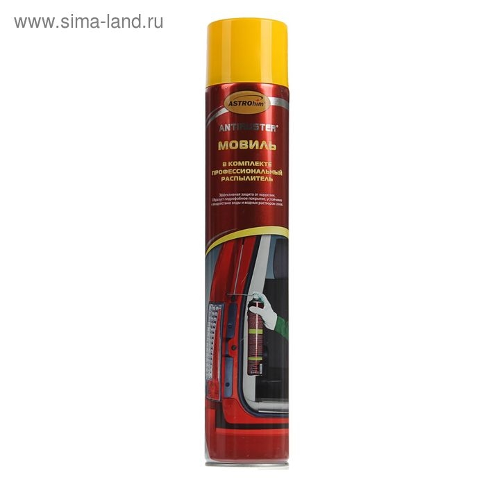 Мовиль Astrohim, 1000 мл, аэрозоль