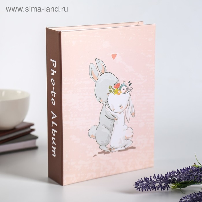 Фотоальбом на 200 фото Фотоальбом на 200 фото "Обнимашки" 10Х15 см