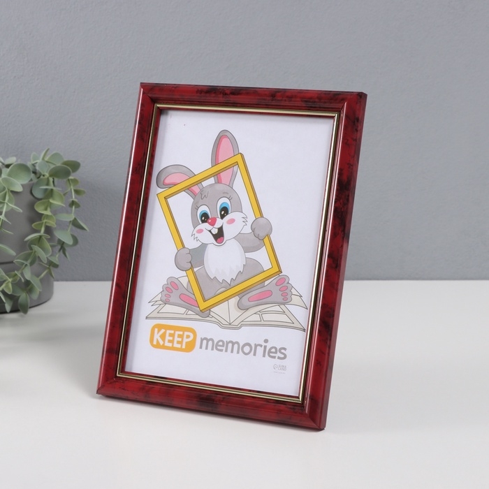 Фоторамка пластик Фоторамка пластик "Пиксель" 15х21 см, яшма