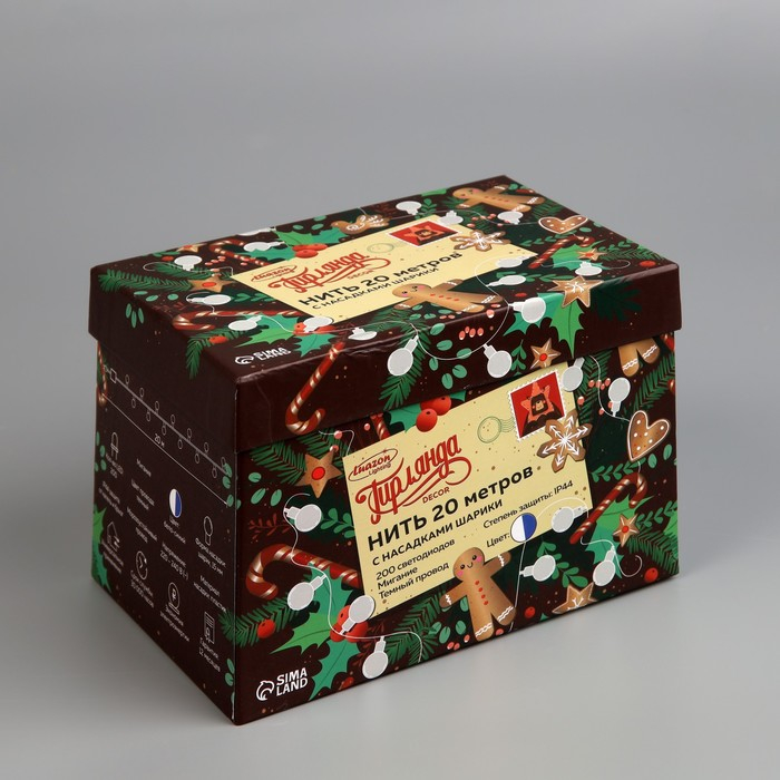 Гирлянда «Нить» 20 м с насадками «Шарики 1.5 см», IP44, тёмная нить, 200 LED, свечение бело-синее, мигание, 220 В Гирлянда «Нить» 20 м с насадками «Шарики 1.5 см», IP44, тёмная нить, 200 LED, свечение бело-синее, мигание, 220 В