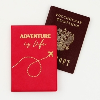 Обложка на паспорт Adventure Is Life, искусственная кожа