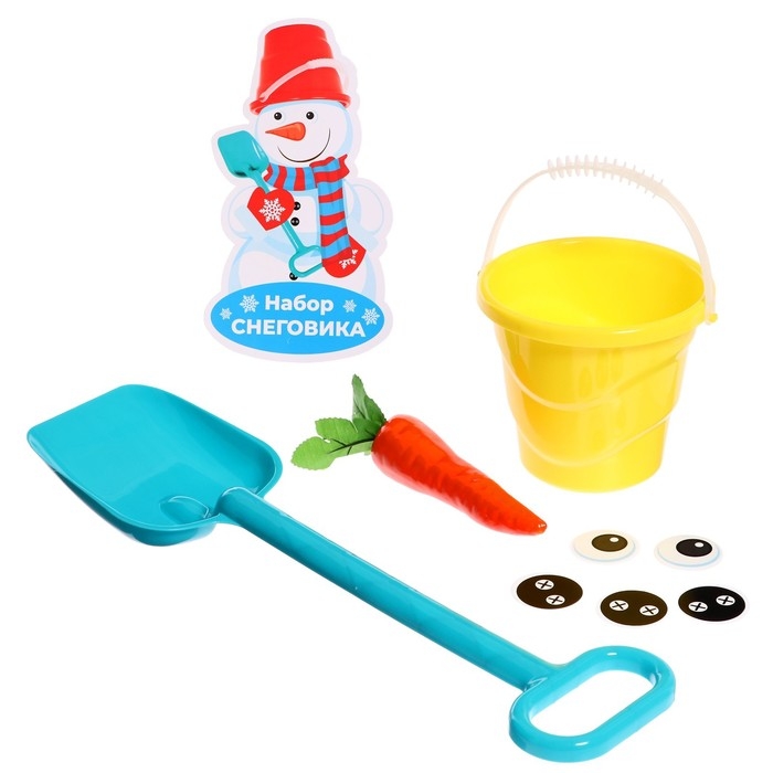 Набор для лепки снеговика, МИКС Набор для лепки снеговика, МИКС