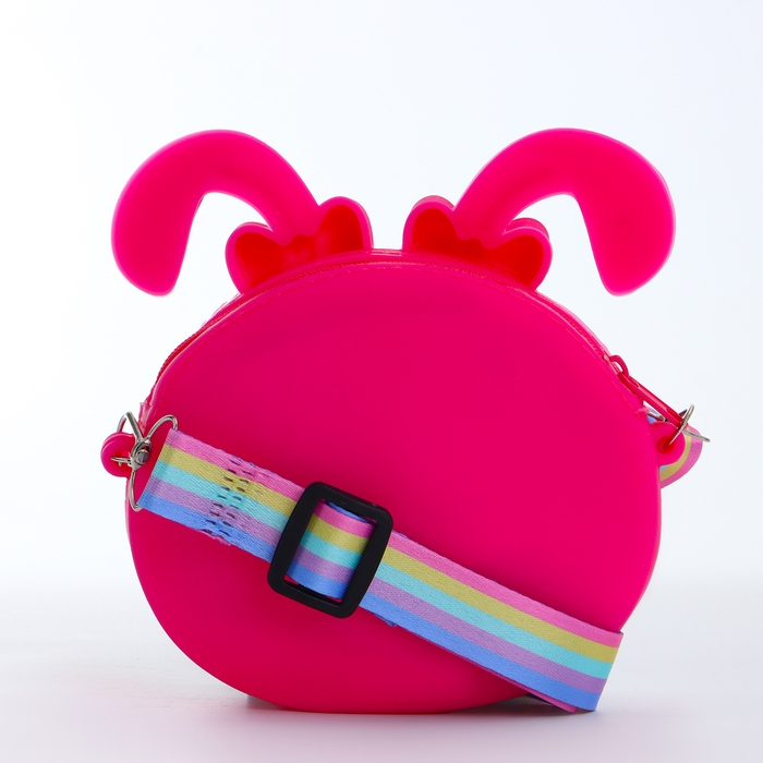 Сумка детская на молнии «Выбражулька», цвет малиновый