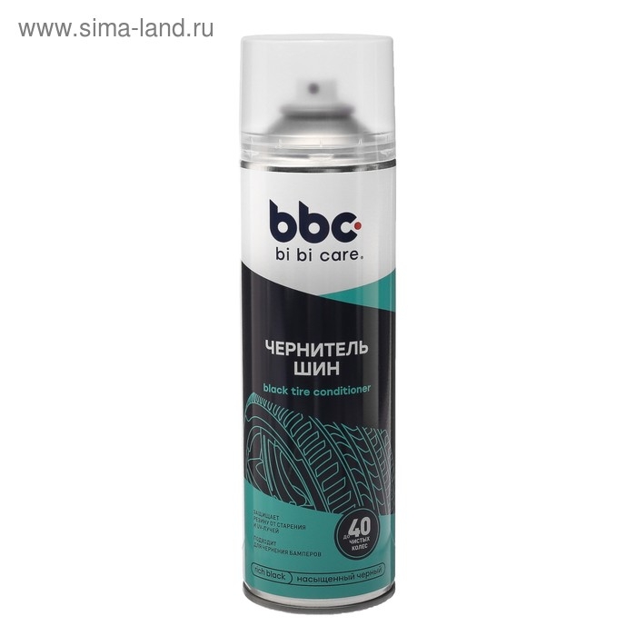 Чернитель шин BiBiCare, 650 мл, аэрозоль Чернитель шин BiBiCare, 650 мл, аэрозоль