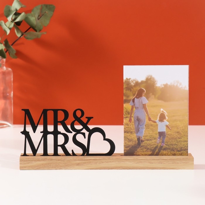 Фоторамка дерево, акрил 10х15 см  Фоторамка дерево, акрил 10х15 см "Мисс и Мистер" 4х27х16,3 см