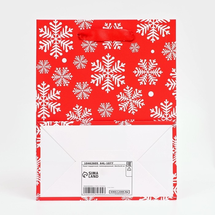 Новый год. Пакет подарочный, ламинированный, Новый год. Пакет подарочный, ламинированный, "Снежинки",18 х 23 х 10 см.