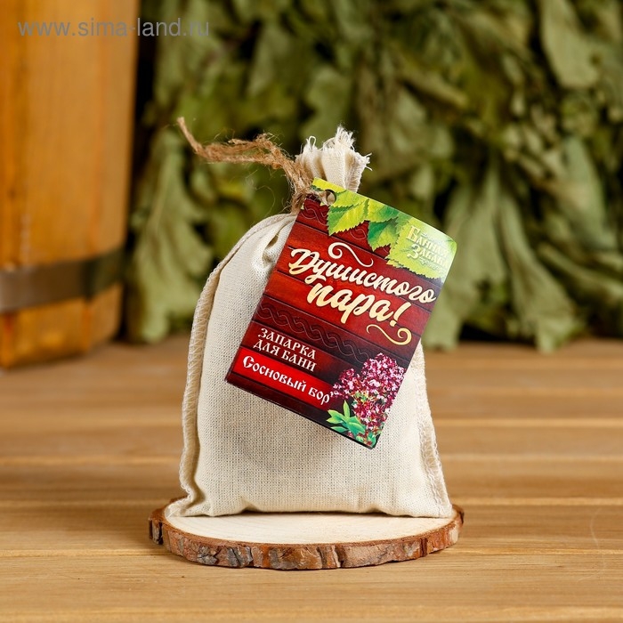 Запарка для бани натуральная Запарка для бани натуральная "Душистого пара", душица, 40 гр