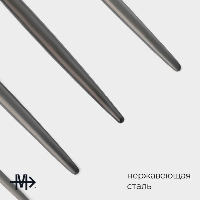 Столовые приборы из нержавеющей стали Magistro «Фолк», 4 предмета, цвет чёрный Столовые приборы из нержавеющей стали Magistro «Фолк», 4 предмета, цвет чёрный