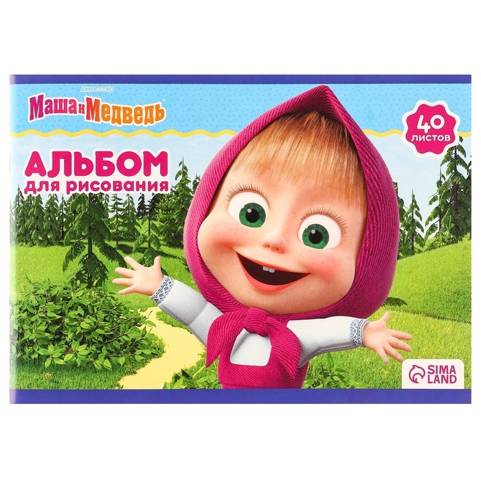 Подарочный набор, 7 предметов, Маша и медведь Подарочный набор, 7 предметов, Маша и медведь