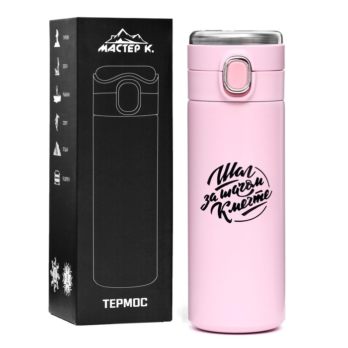 Термоc, 400 мл, Simple "Мечта", сохраняет тепло 8 ч, термометр, 20.5 х 6.3 см