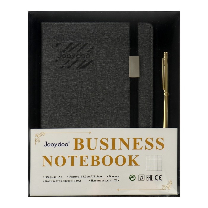 Ежедневник недатированный А5, 140 листов в клетку, обложка пвх, МИКС Ежедневник недатированный А5, 140 листов в клетку, обложка пвх, МИКС