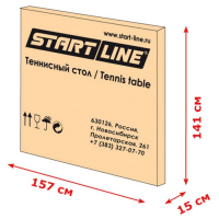 Стол теннисный Start Line Compact LX, с сеткой