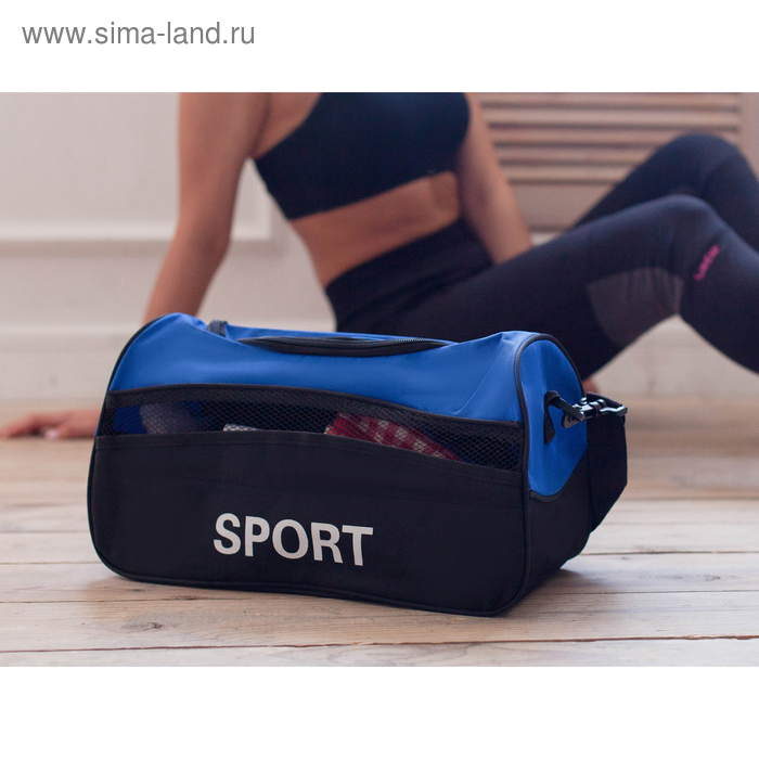 Сумка спортивная на молнии, наружный карман, регулируемый ремень, маленький размер, цвет синий/чёрный
