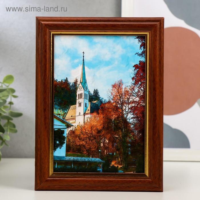 Ключница Ключница "Город 8" 15х21 см орех