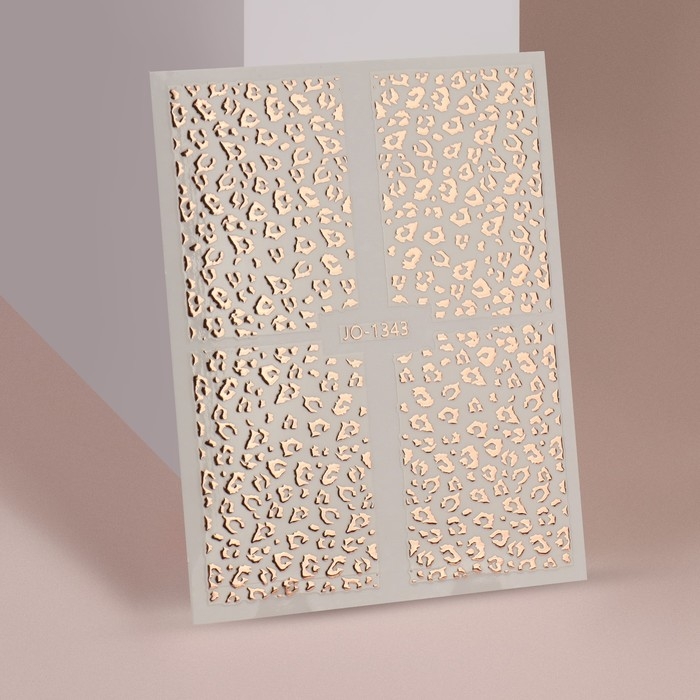 Наклейки для ногтей «Леопард», фольгированные, цвет розовое золото Наклейки для ногтей «Леопард», фольгированные, цвет розовое золото