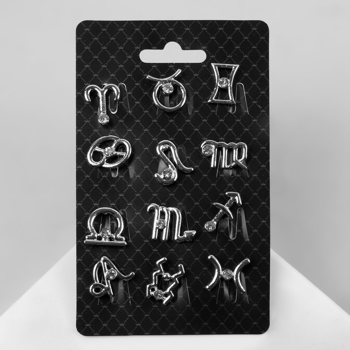 Значок «Знаки зодиака» гороскоп, цвет белый в серебре (неделимая фасовка 12 шт., цена за шт.) Значок «Знаки зодиака» гороскоп, цвет белый в серебре (неделимая фасовка 12 шт., цена за шт.)