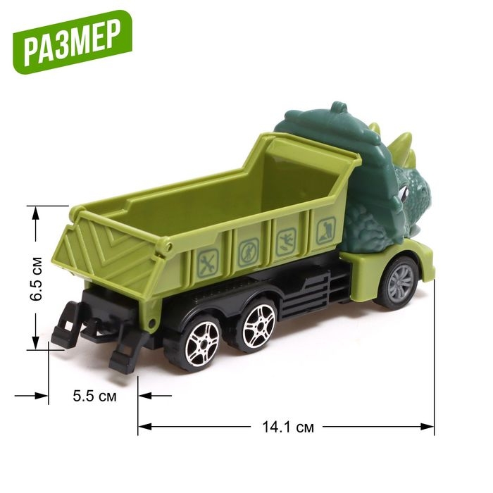Грузовик инерционный DINO Грузовик инерционный DINO