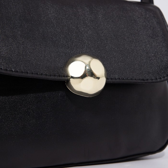 Сумка-мессенджер на магните, цвет чёрный Сумка-мессенджер на магните, цвет чёрный