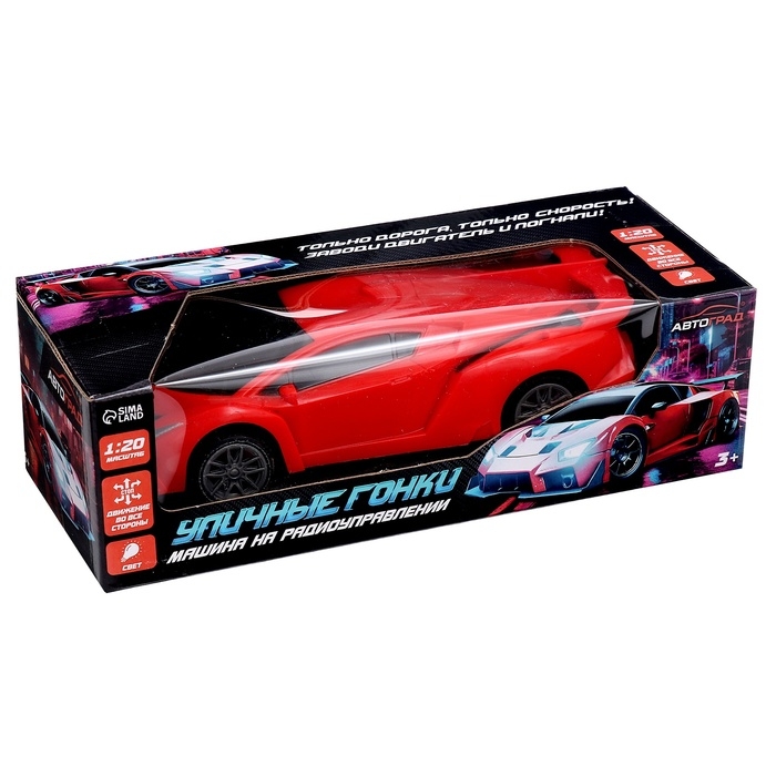 Машина радиоуправляемая «Уличные гонки», 1:20, свет, работает от батареек, цвет красный Машина радиоуправляемая «Уличные гонки», 1:20, свет, работает от батареек, цвет красный
