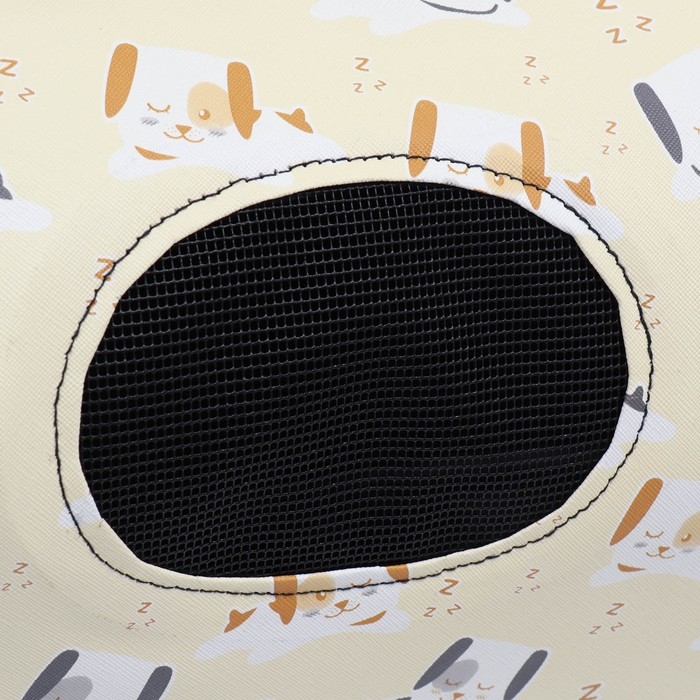 Сумка - переноска животных Сумка - переноска животных "Щенки", бежевая, размер L, 52 х 28 х 28 см